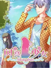 久久国产精品视频 热门综艺 山野慢直播