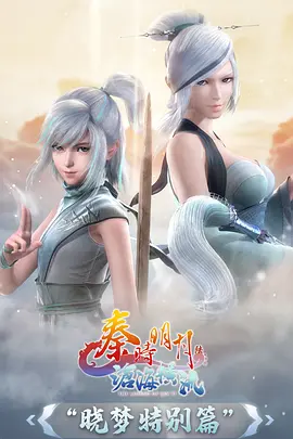 久久国产精品视频 影视资讯 动画分镜留白观察